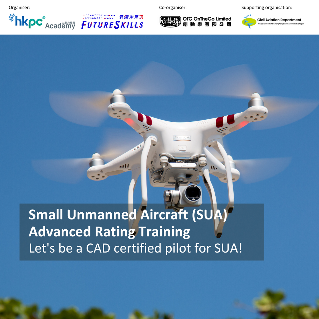 Small Unmanned Aircraft (SUA) Advanced Rating Training