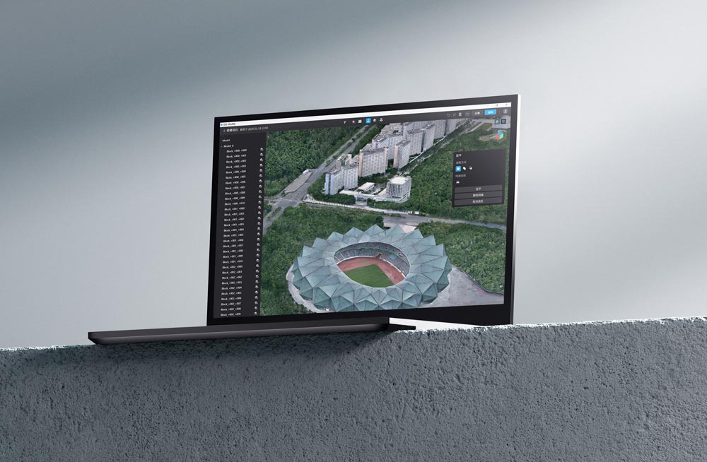 Drone Software