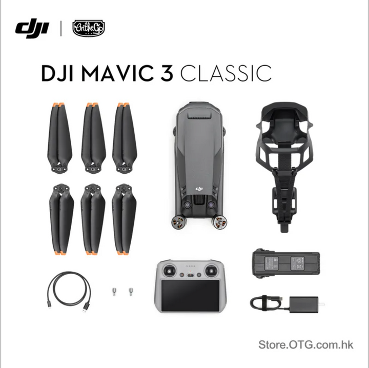 DJI Mavic 3 Classic