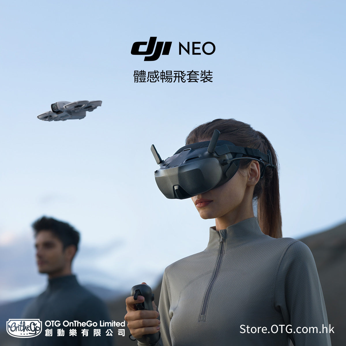 DJI Neo Motion Fly More Combo – POI Corporation Limited